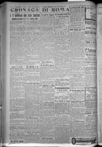 giornale/TO00185815/1916/n.302, 5 ed/002
